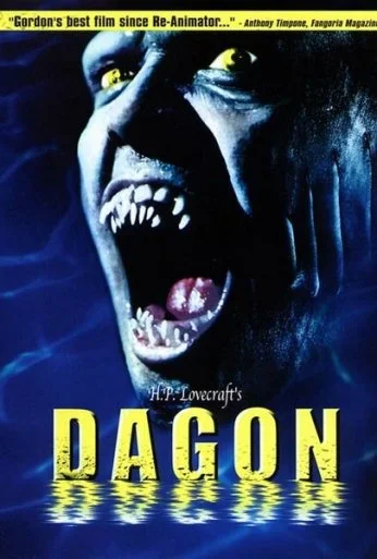 Дагон (2001) онлайн бесплатно